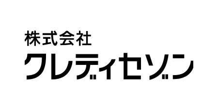 株式会社クレディゾン | SPIRAL® ver.2