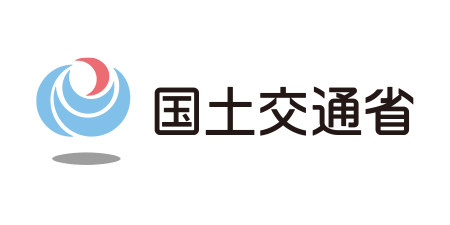 国土交通省 | SPIRAL® ver.2