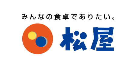 松屋 | SPIRAL® ver.2