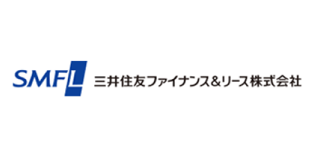 三井住友ファイナンス&リース株式会社 | SPIRAL® ver.2